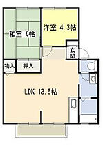 サンビレッジ竹内A  ｜ 兵庫県神戸市西区水谷3丁目11-20（賃貸アパート2LDK・2階・52.84㎡） その2