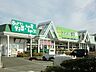 周辺：めぐみの郷　伊川谷店まで280m