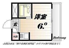 兵庫県神戸市西区伊川谷町有瀬（賃貸マンション1R・3階・13.38㎡） その2