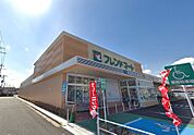 フレンドマート八幡鷹飼店（531m）