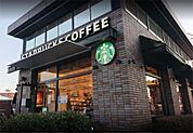 スターバックスコーヒー 近江八幡店（711m）