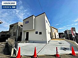 物件画像 新築戸建 形原町西名田　全2棟