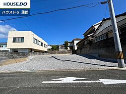 物件画像 売土地　三谷町東5丁目