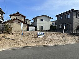 物件画像 売土地　形原町北浜