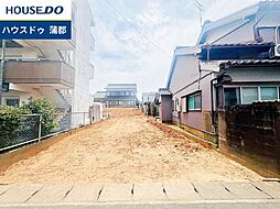 物件画像 売土地 大塚町平原
