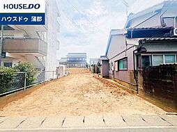 物件画像 売土地　大塚町平原