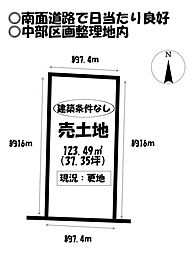 物件画像 水竹町千丸　売土地