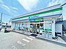 周辺：ファミリーマート三谷店ファミリーマート三谷店 590m