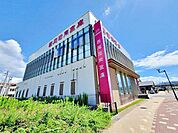 西尾信用金庫 幸田支店 1020m