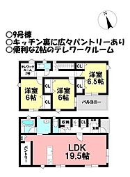 新築戸建 西尾市一色町松木島第6