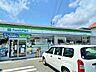 周辺：ファミリーマート蒲郡大塚店ファミリーマート蒲郡大塚店 920m