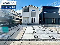 物件画像 新築戸建 幸田町大字菱池矢崎　全2棟