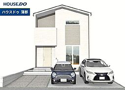 物件画像 新築戸建 幸田町大字菱池矢崎　全2棟