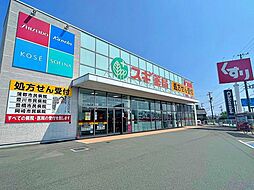 竹谷町作間　売土地