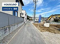外観の画像