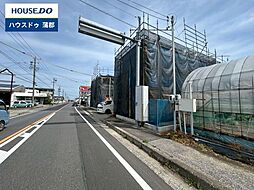 外観の画像