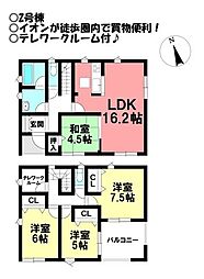 新築戸建 竹谷町第1 全4棟