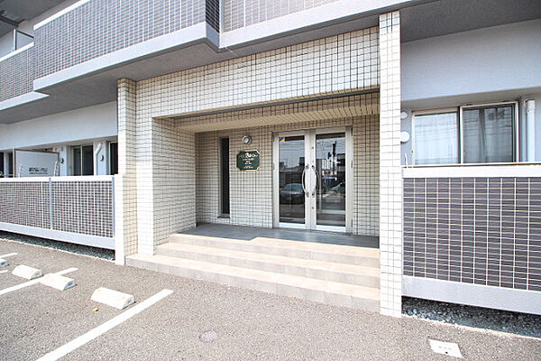 アージョスパジオ鶴崎