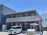 大分県大分市中鶴崎1丁目：物件画像／株式会社別大興産　森町店