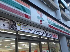 セイワビル  ｜ 東京都世田谷区南烏山2丁目（賃貸マンション1K・3階・19.79㎡） その20