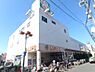 周辺：【スーパー】ライフ 千歳烏山店まで736ｍ