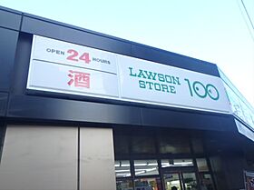 カーサアマリリオ  ｜ 東京都世田谷区南烏山5丁目18-10（賃貸マンション1DK・3階・28.71㎡） その29