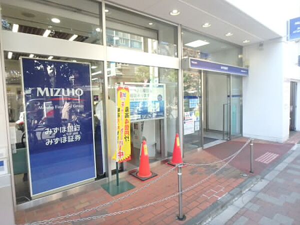 画像22:【銀行】みずほ銀行 烏山支店まで1033ｍ