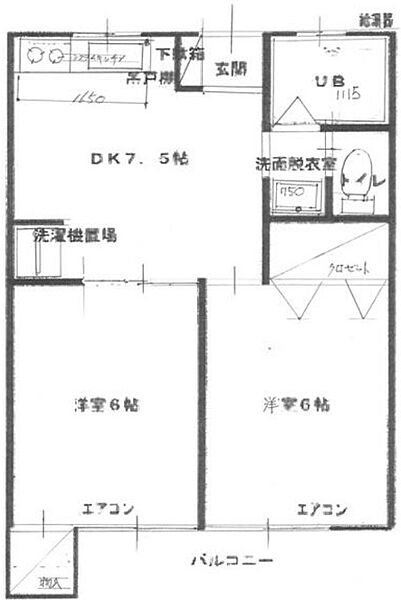 カーサアゼリア ｜東京都調布市西つつじケ丘2丁目(賃貸マンション2DK・1階・39.66㎡)の写真 その2