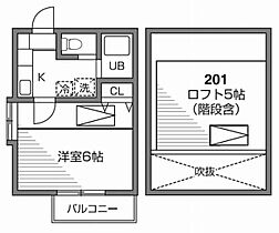 リヴェール調布  ｜ 東京都調布市小島町2丁目16-17（賃貸アパート1K・2階・18.83㎡） その1