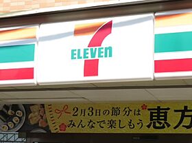 ドリーム仙川A棟  ｜ 東京都調布市仙川町1丁目32-8（賃貸アパート1K・2階・23.10㎡） その19