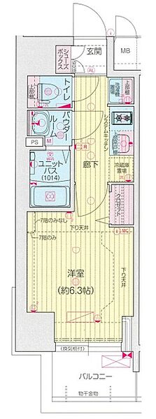 大阪府大阪市中央区北久宝寺町1丁目(賃貸マンション1K・9階・22.04㎡)の写真 その2