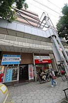 大阪府大阪市天王寺区玉造元町2-29（賃貸マンション1LDK・5階・37.26㎡） その30