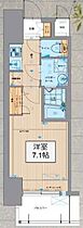 大阪府大阪市福島区吉野5丁目13-2（賃貸マンション1K・9階・23.60㎡） その2