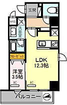 大阪府大阪市西区新町3丁目11-15（賃貸マンション1LDK・10階・40.05㎡） その2