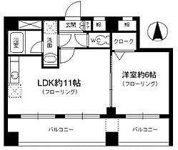 大阪府大阪市西区新町1丁目29-5（賃貸マンション1LDK・4階・39.47㎡） その2