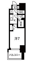 大阪府大阪市天王寺区国分町2-5（賃貸マンション1K・2階・23.02㎡） その2