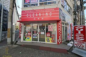 大阪府大阪市西区立売堀3丁目以下未定（賃貸マンション1LDK・11階・45.44㎡） その10