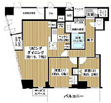 大阪府大阪市中央区高麗橋2丁目1-8（賃貸マンション2LDK・30階・74.89㎡） その2