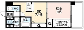 NORTH VILLAGE参番館  ｜ 大阪府大阪市北区中津6丁目6-3（賃貸マンション1DK・7階・36.45㎡） その2