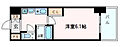 エスリード南森町駅前7階6.1万円