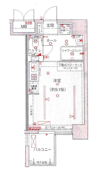 エスティライフ大阪都島 ｜大阪府大阪市都島区友渕町2丁目(賃貸マンション1R・7階・24.43㎡)の写真 その2