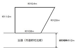 物件画像 高石市東羽衣５丁目　土地