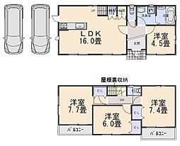 物件画像 堺市東区日置荘北町3丁 中古戸建