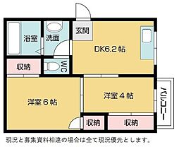 葵コーポ 2DKの間取図画像