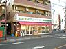 周辺：ローソンストア100仲田本通店まで136ｍ