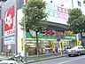 周辺：スギ薬局上前津店まで51ｍ