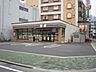 周辺：セブンイレブン名古屋栄5丁目店まで202ｍ