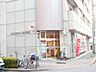 周辺：名古屋栄一郵便局まで292ｍ