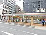 周辺：セブンイレブン名古屋泉1丁目店まで142ｍ