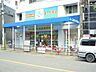 周辺：スギヤマ薬品池下店まで296ｍ